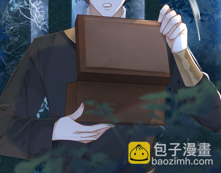 第179话 智斗阴险小人83