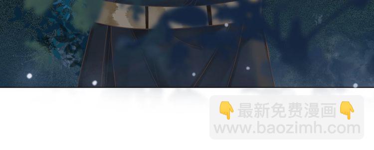 第179话 智斗阴险小人84