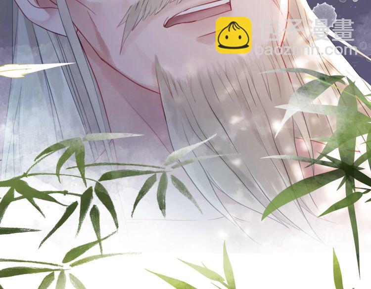第181话 突然的误会？106