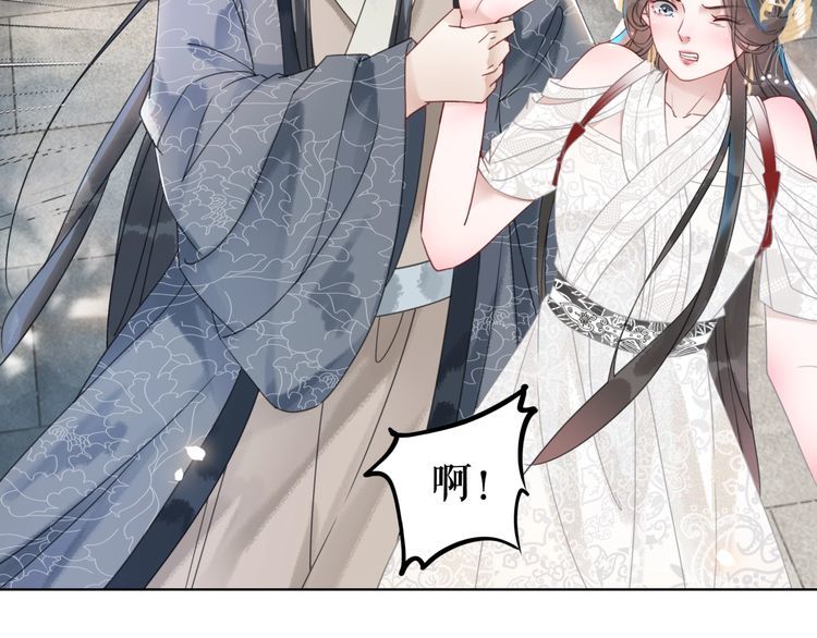第181话 突然的误会？114
