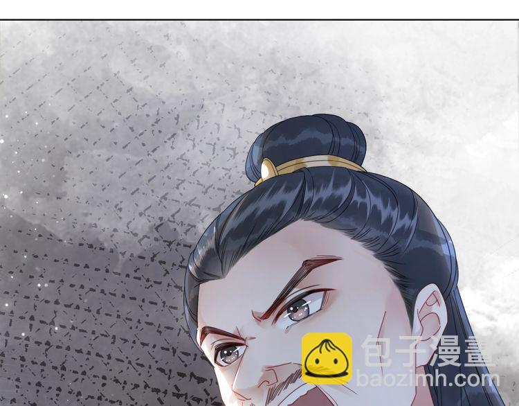 第181话 突然的误会？119