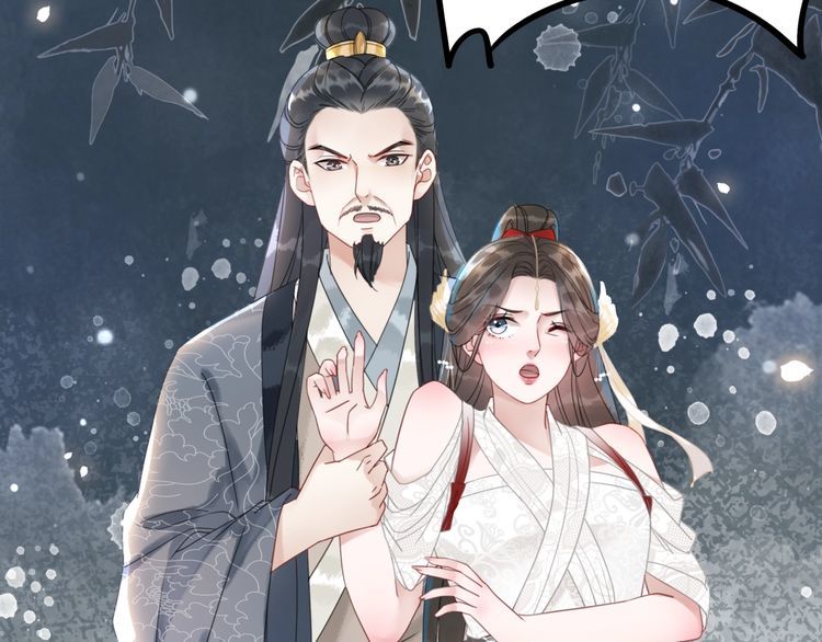 第181话 突然的误会？122