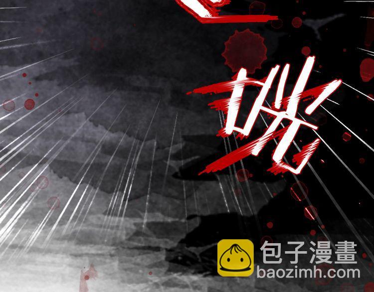 第181话 突然的误会？15