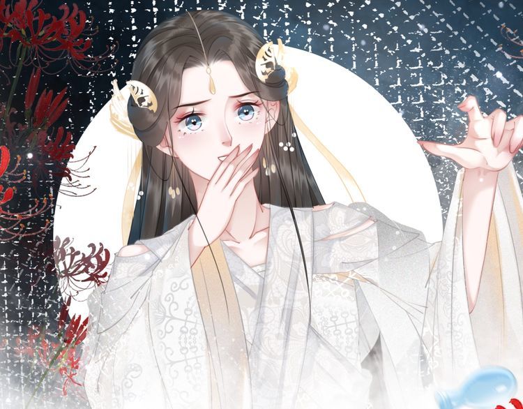 第181话 突然的误会？27