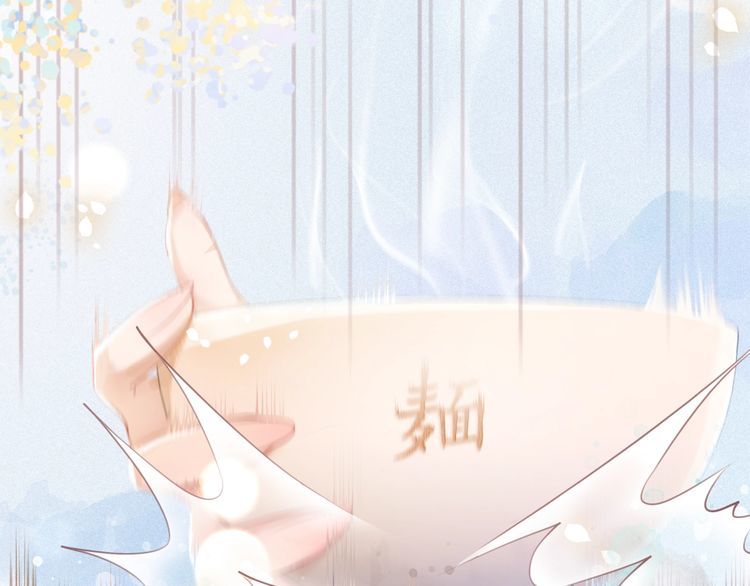 第181话 突然的误会？61