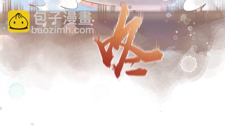第181话 突然的误会？62