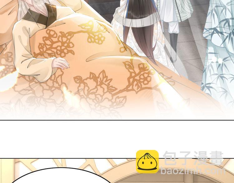 第181话 突然的误会？82