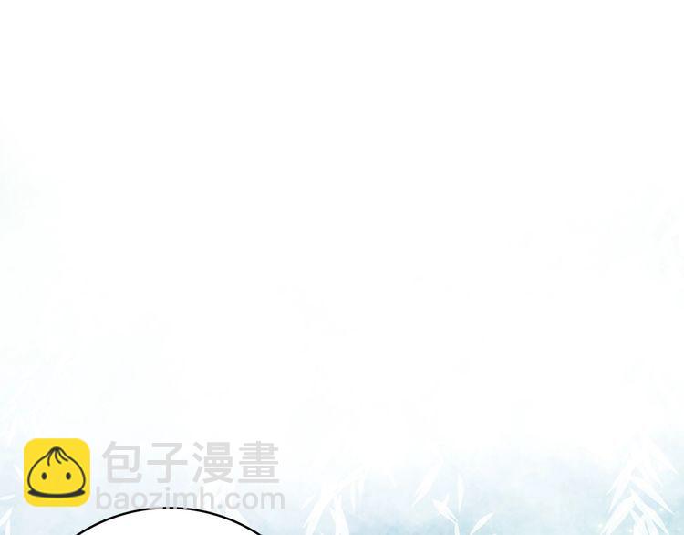 第181话 突然的误会？87