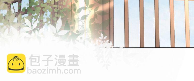 第181话 突然的误会？95