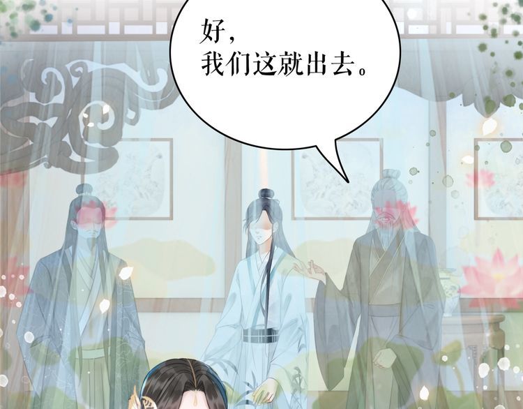 第186话 妙手回春11