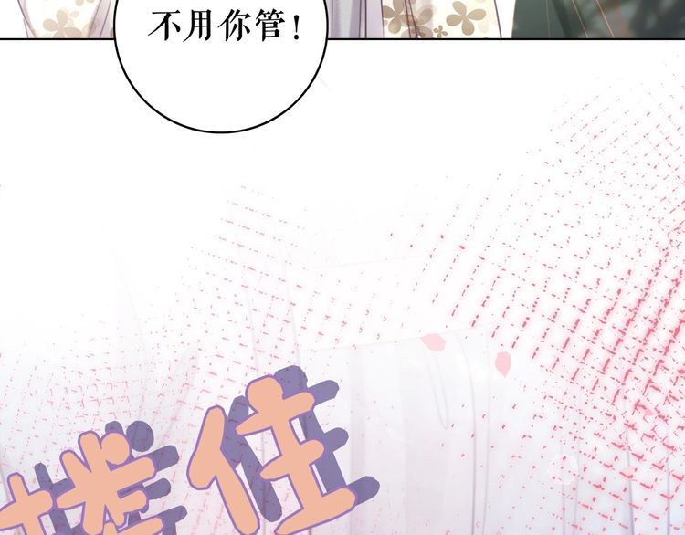 第186话 妙手回春113