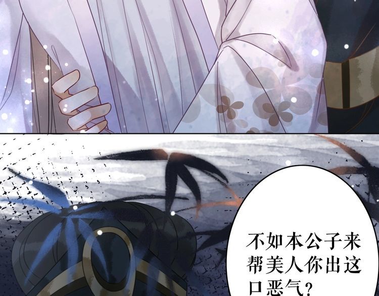 第186话 妙手回春118