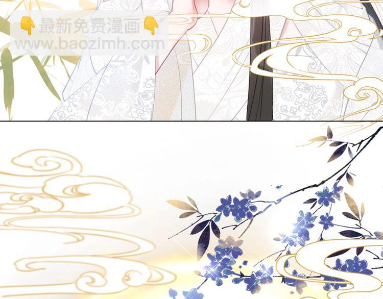 第186话 妙手回春15