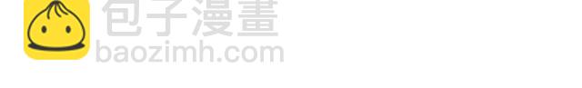 第186话 妙手回春2