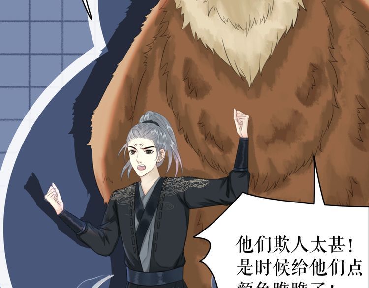 第186话 妙手回春29