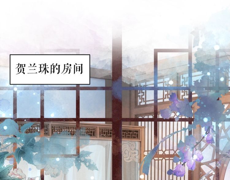 第186话 妙手回春3