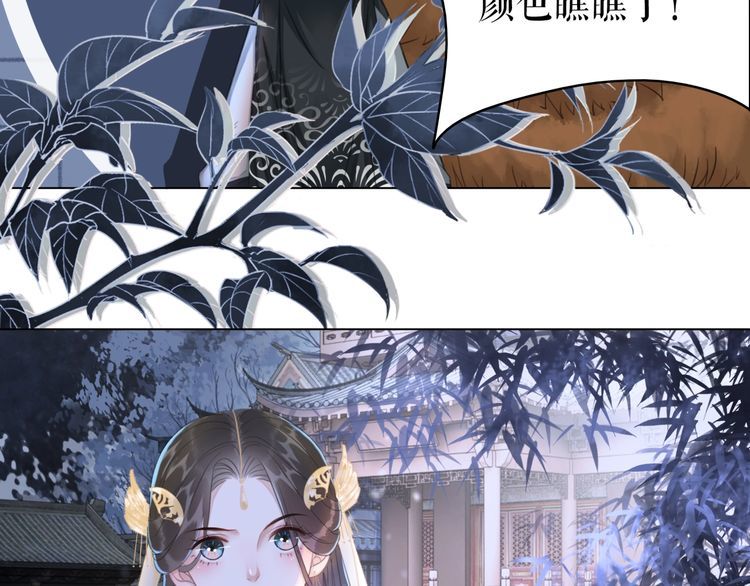 第186话 妙手回春30