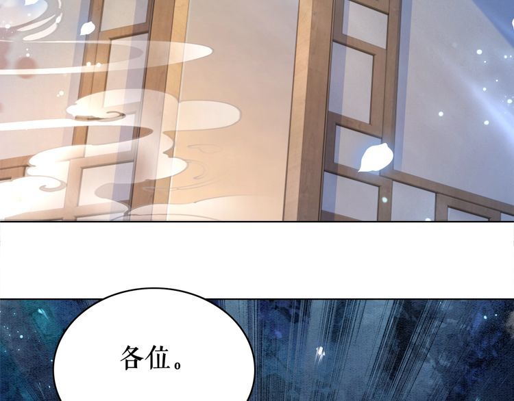 第186话 妙手回春38