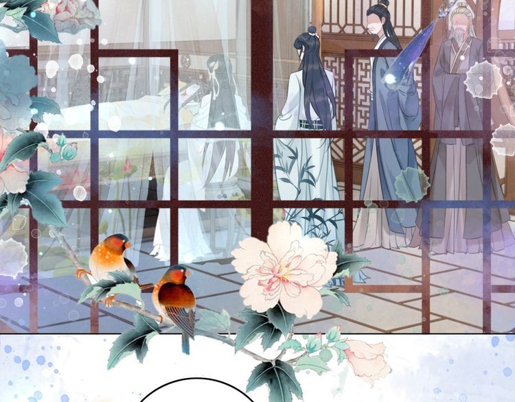第186话 妙手回春4