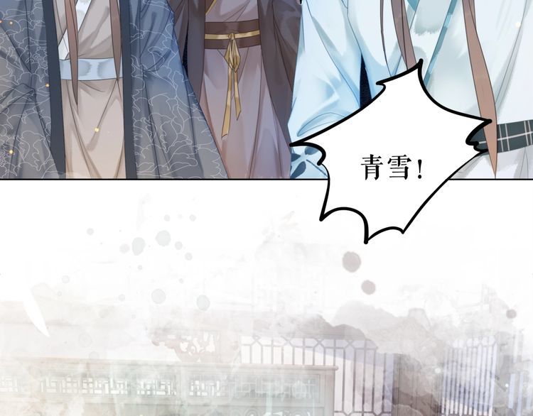 第186话 妙手回春40