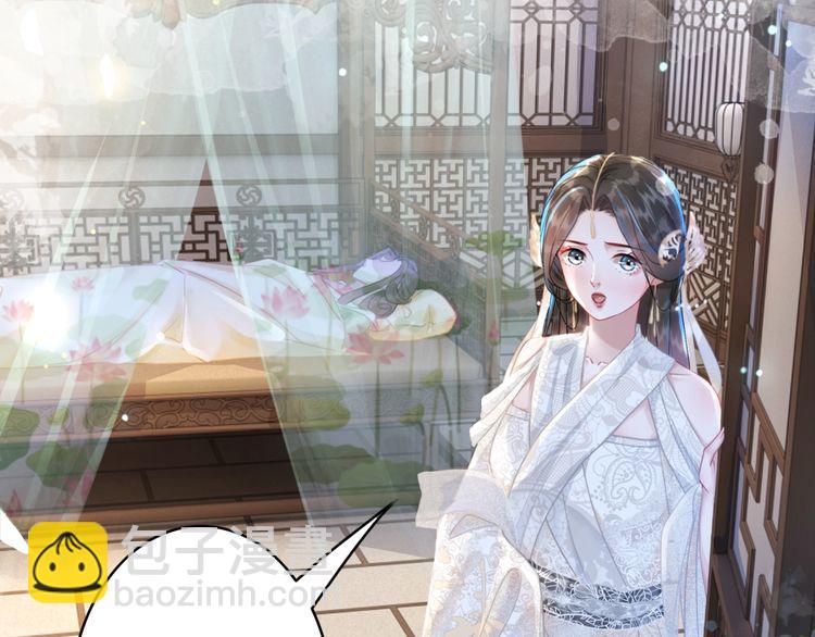 第186话 妙手回春41