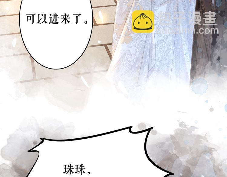 第186话 妙手回春42