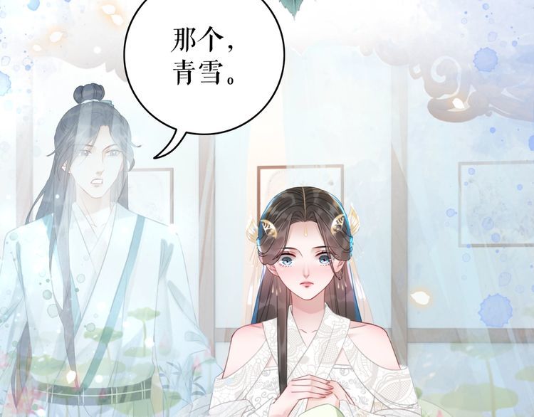 第186话 妙手回春5