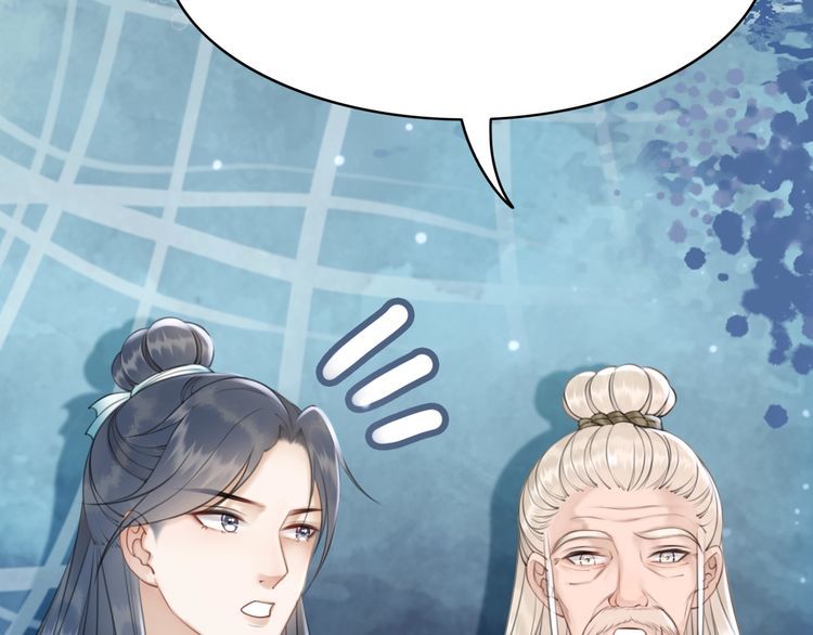 第186话 妙手回春57