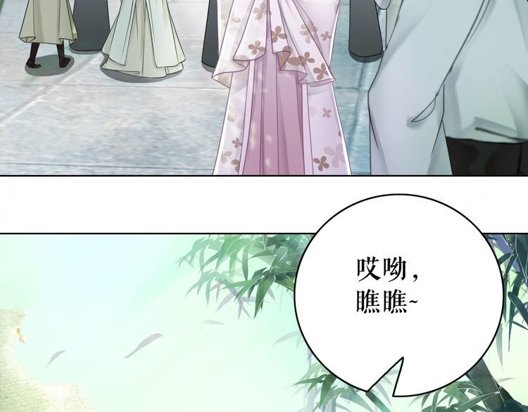 第186话 妙手回春75