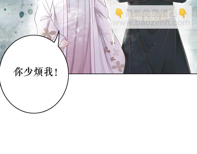 第186话 妙手回春81