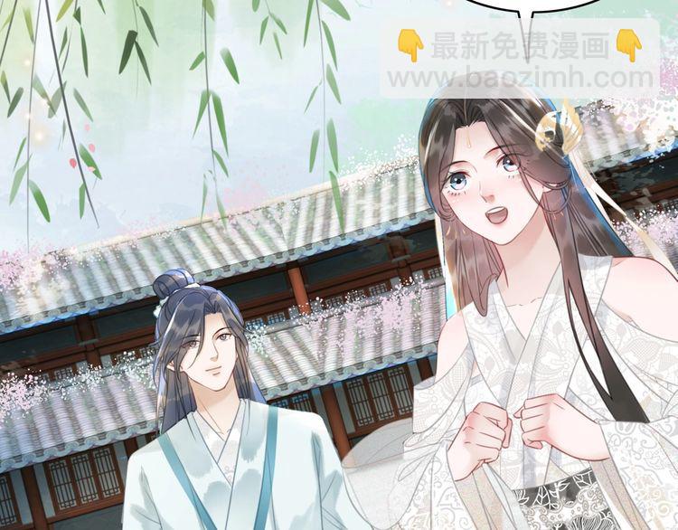 第186话 妙手回春84