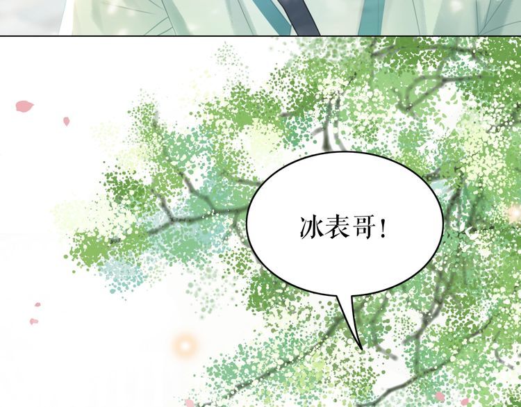 第186话 妙手回春87