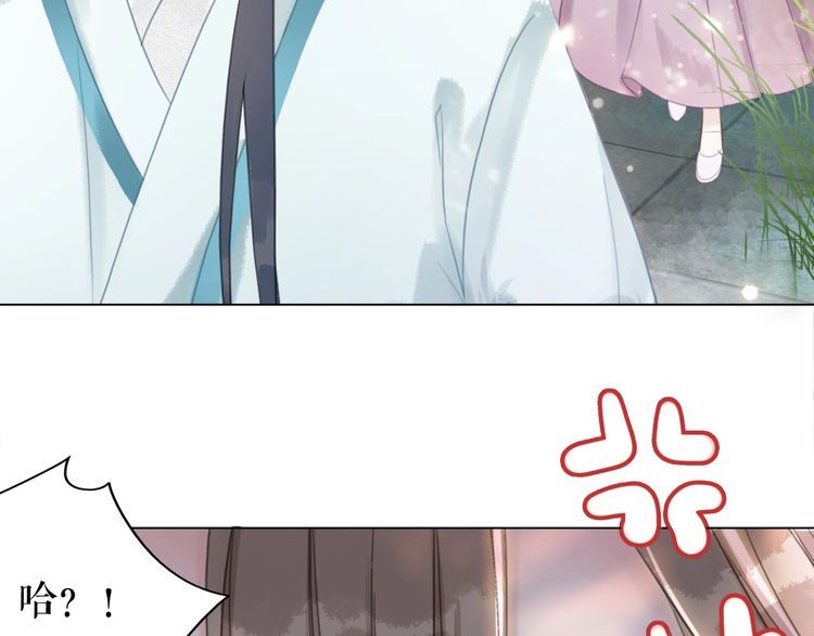 第186话 妙手回春89