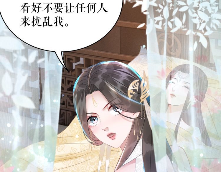 第186话 妙手回春9