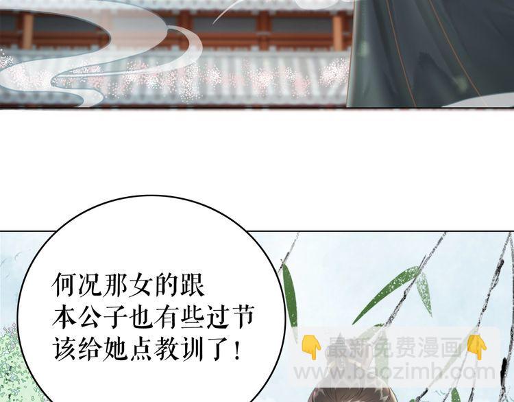 第187话 擂台大战12