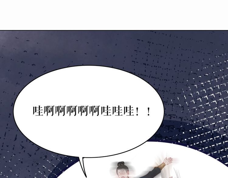 第187话 擂台大战122