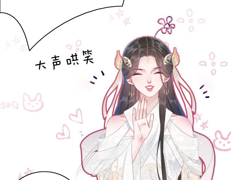 第187话 擂台大战127