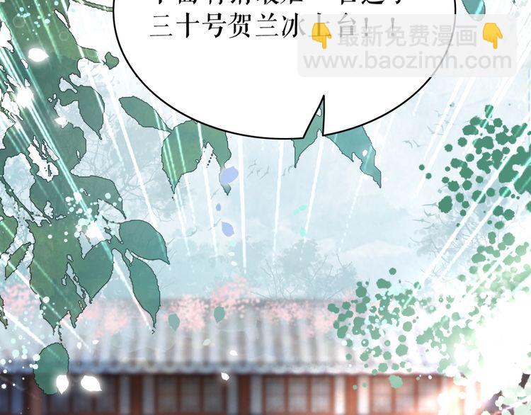 第187话 擂台大战131