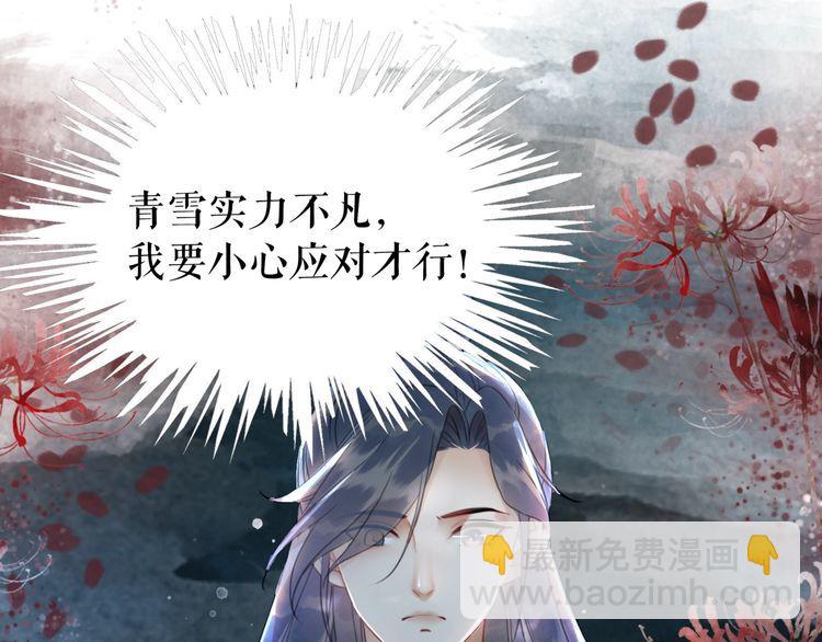 第187话 擂台大战134