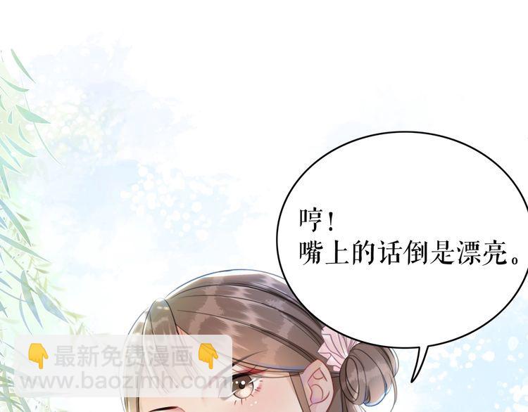 第187话 擂台大战15