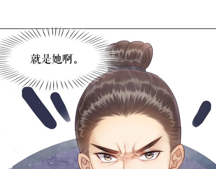 第187话 擂台大战26