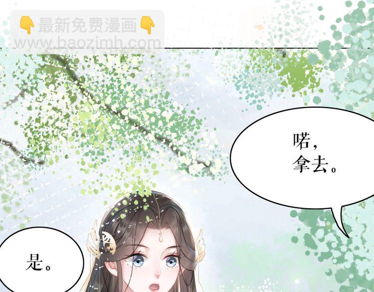 第187话 擂台大战28