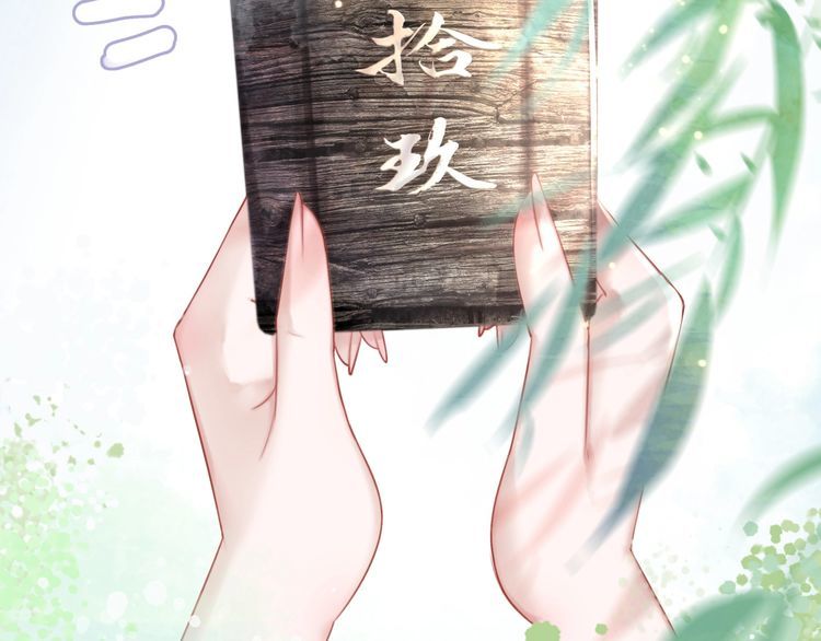 第187话 擂台大战31
