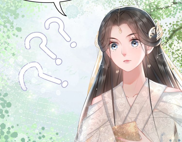 第187话 擂台大战33