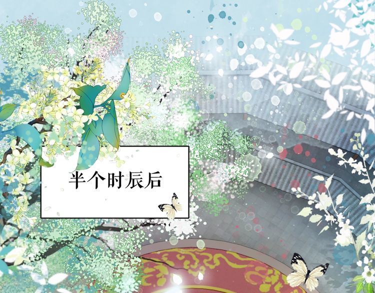 第187话 擂台大战38