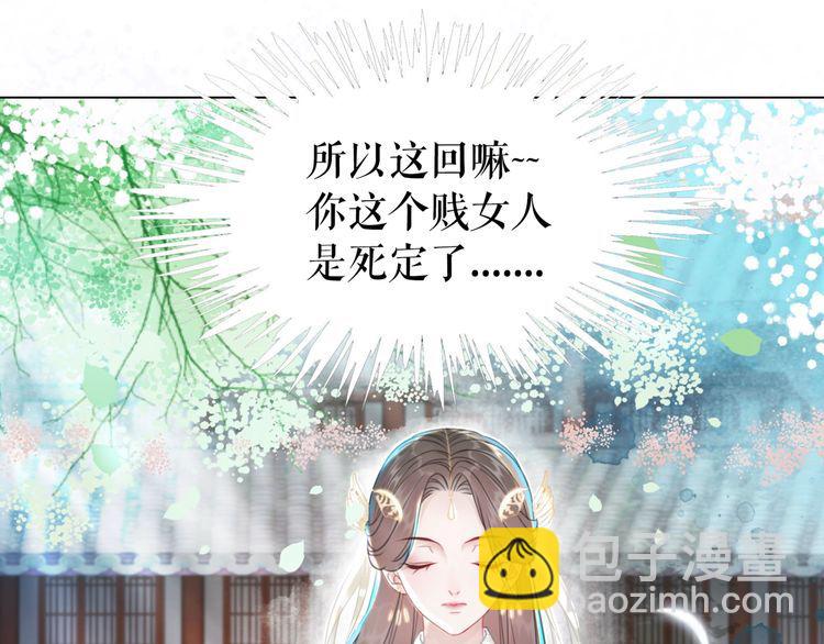 第187话 擂台大战54