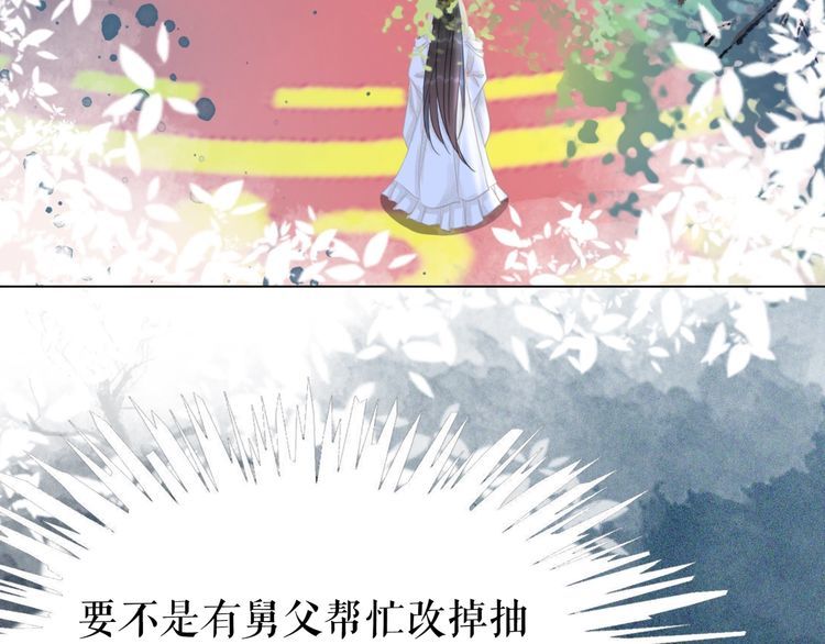 第187话 擂台大战58