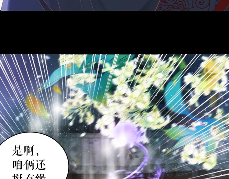 第187话 擂台大战61