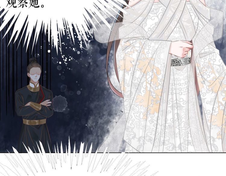 第190话 入门考验106