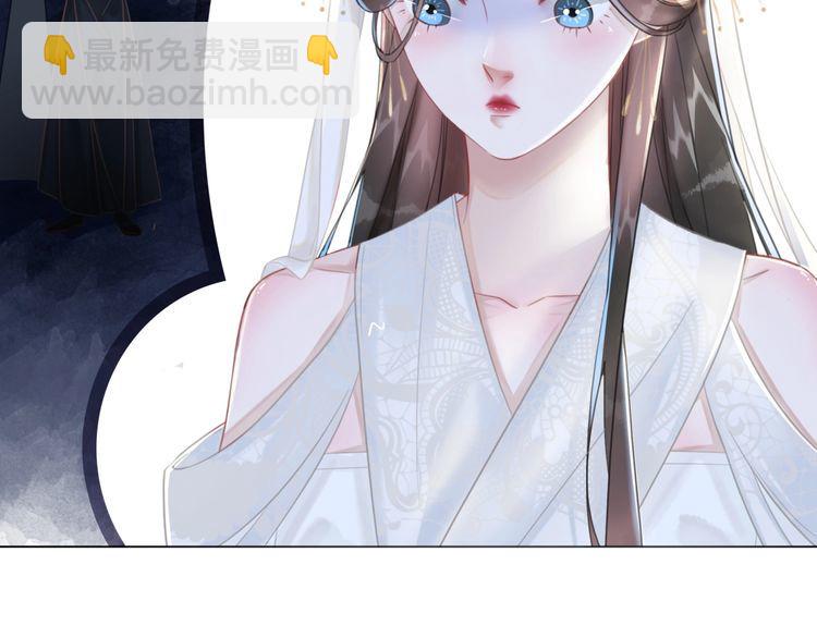 第190话 入门考验108
